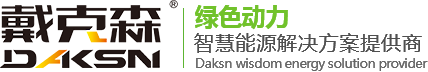 嘉祥縣機(jī)械廠有限公司