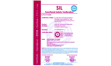 虹潤智能儀表產(chǎn)品獲得國際SIL功能安全認證