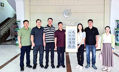 上海理工大學(xué)校友處、光電學(xué)院一行拜訪杰出校友林善平